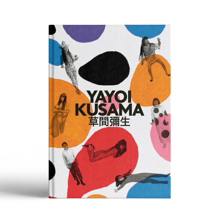 Yayoi  Kusama – A retrospective
