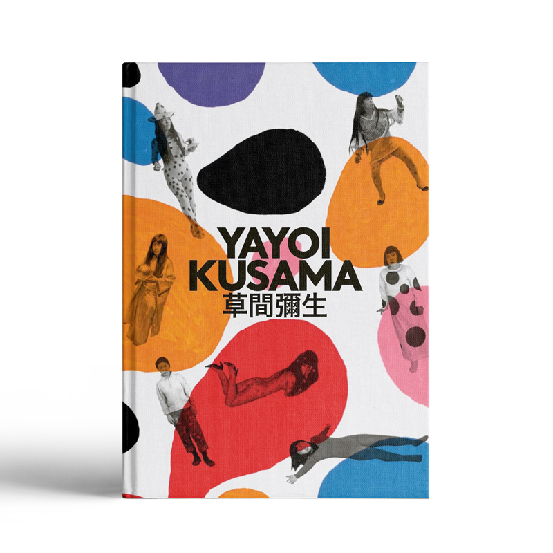 Yayoi Kusama – A retrospective