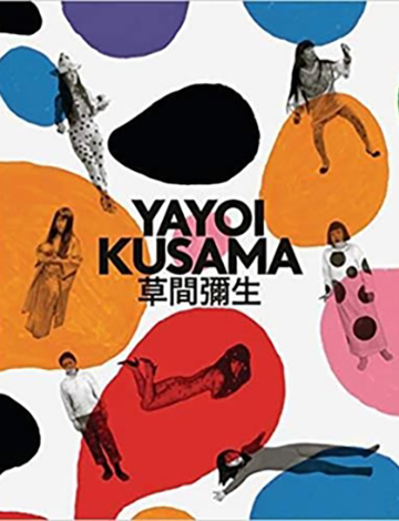 Yayoi  Kusama – A retrospective