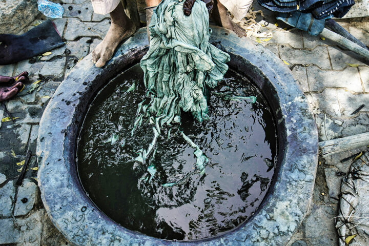 Cuve Indigo, Kano, Nigeria